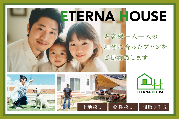 スマートフォン用の画像