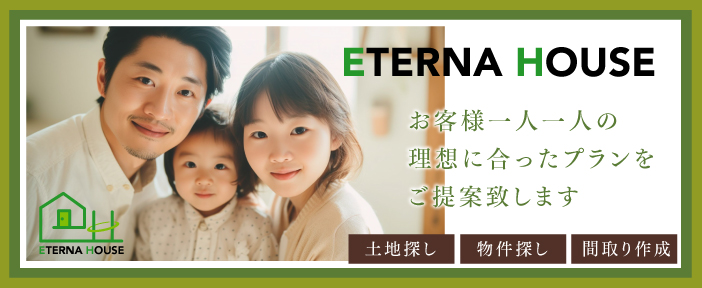 パソコン用の画像