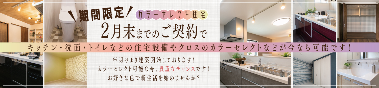 パソコン用の画像