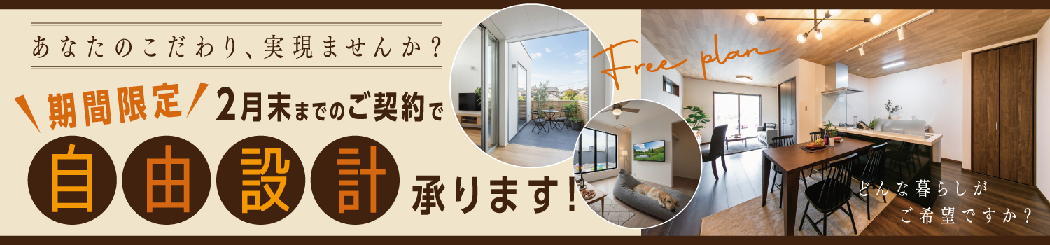 パソコン用の画像