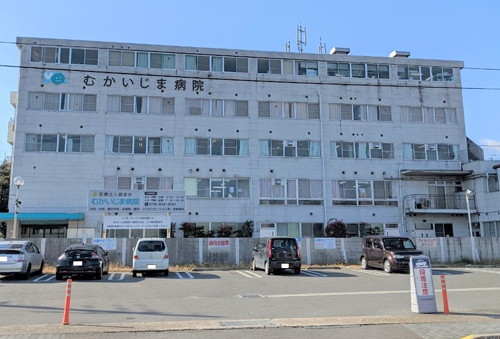 むかいじま病院まで約700m（徒歩約9分）