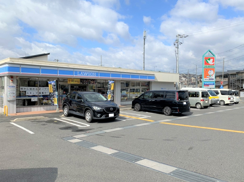 ローソン宇治木幡平尾店まで240m