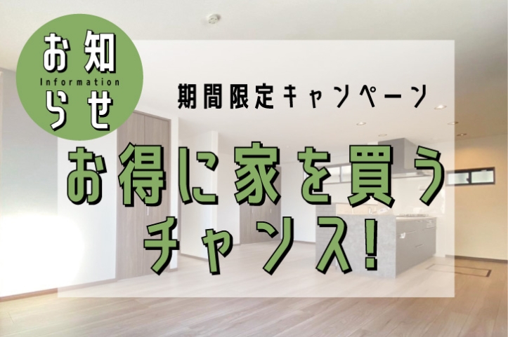 ブログ記事