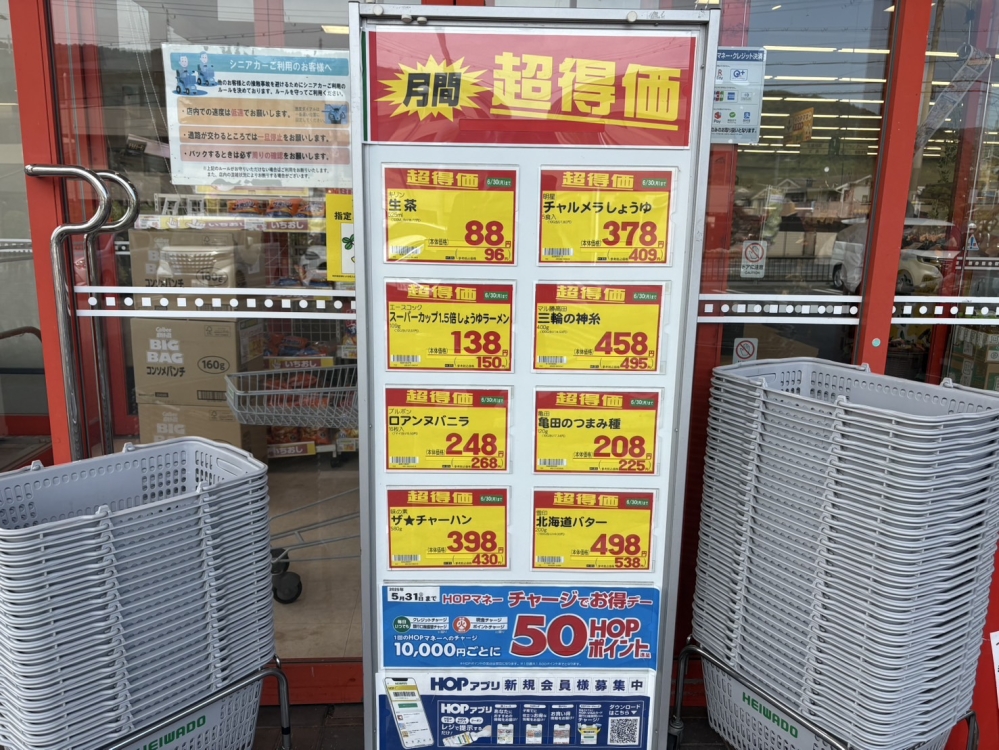 20250502-5.jpg