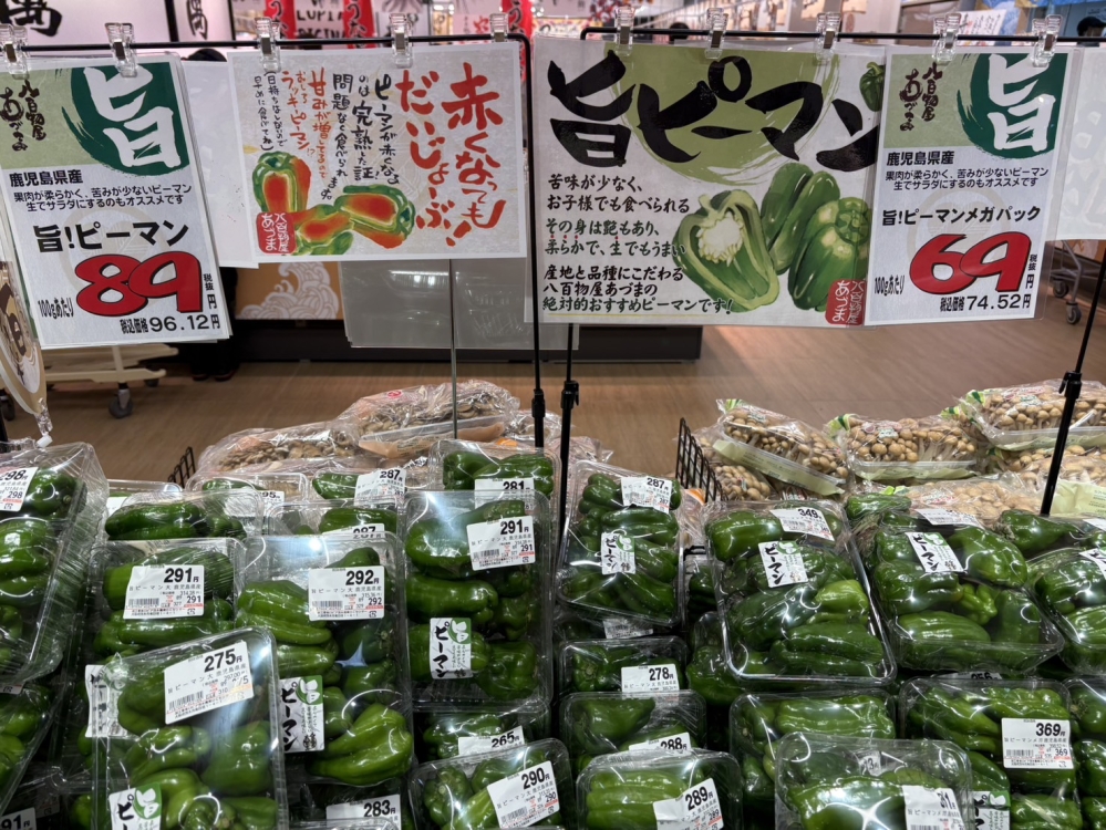 S__60727313_0.jpg